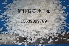 純水處理中石英砂濾料的使用年限是多長？