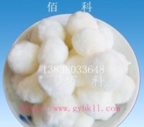 纖維球濾料一方是多少公斤？